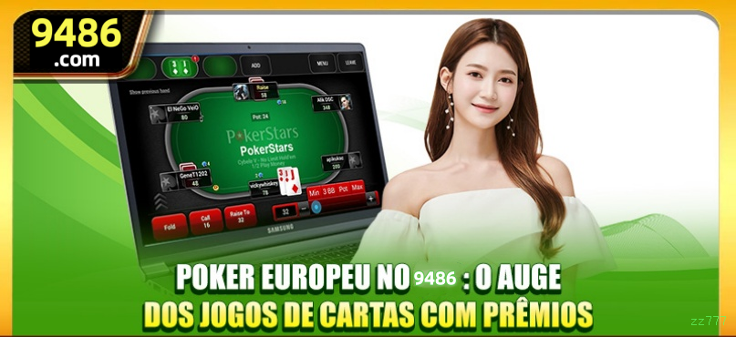 Suporte Login
